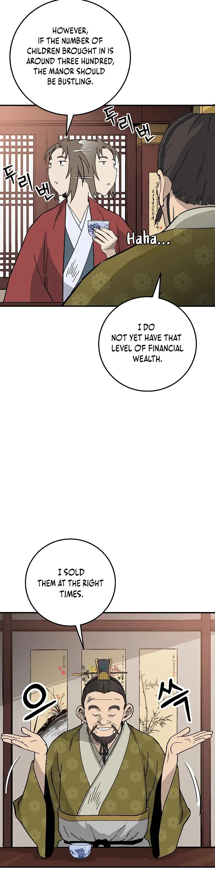 I Reincarnated as a Legendary Surgeon Chapter 200 page 6 - Chapter 200