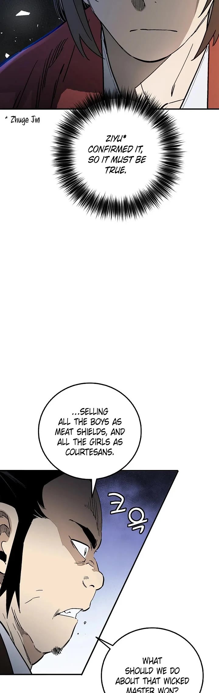 I Reincarnated as a Legendary Surgeon Chapter 201 page 19 - Chapter 201