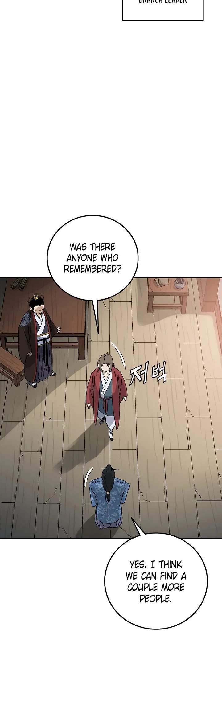 I Reincarnated as a Legendary Surgeon Chapter 201 page 24 - Chapter 201