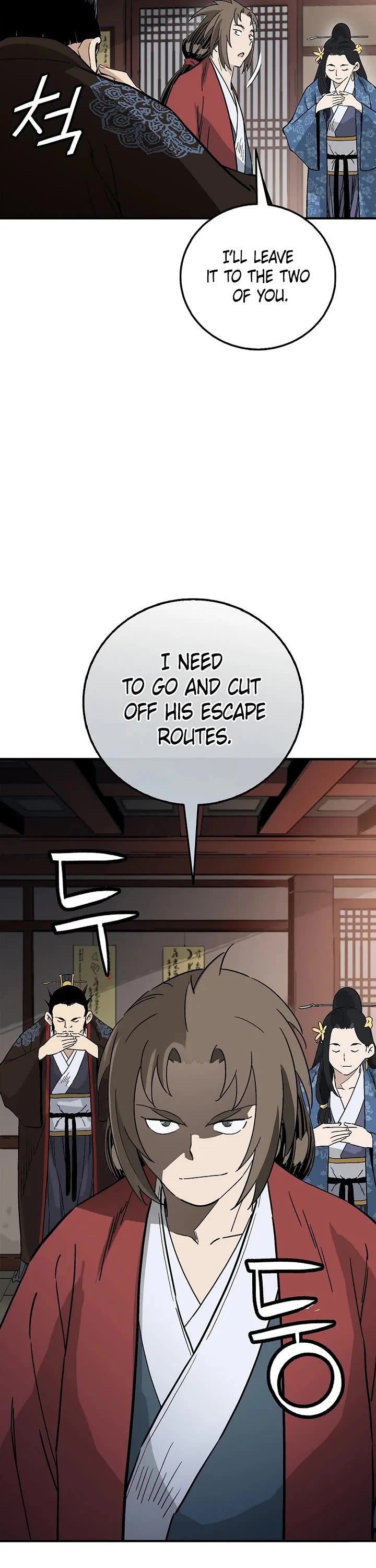 I Reincarnated as a Legendary Surgeon Chapter 201 page 26 - Chapter 201