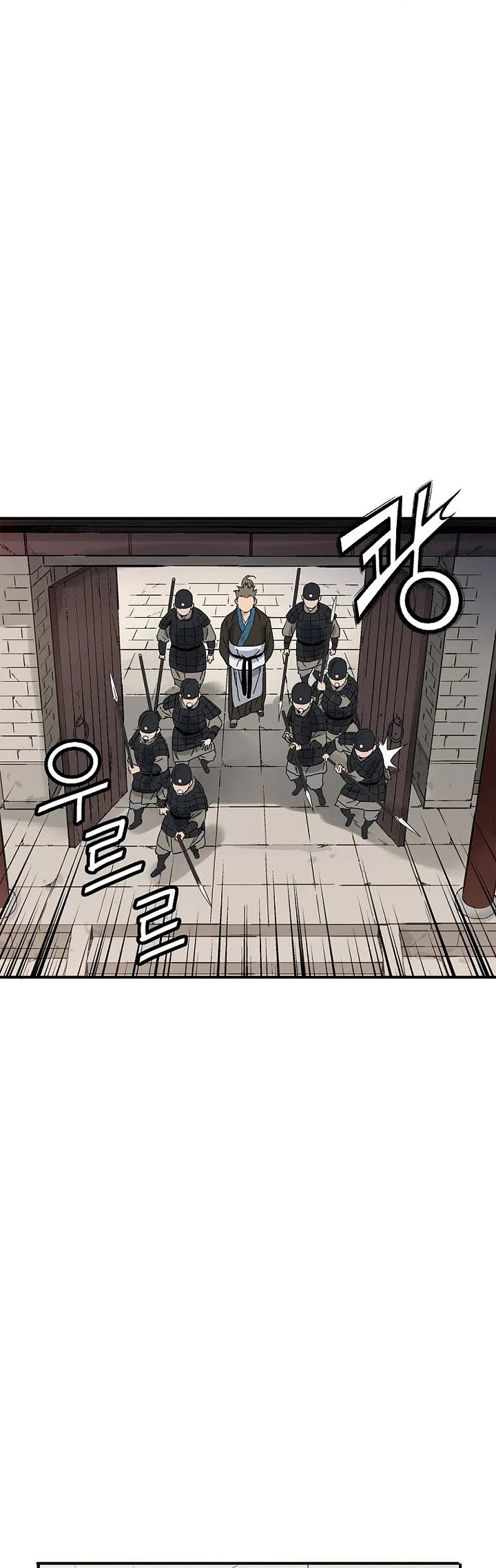 I Reincarnated as a Legendary Surgeon Chapter 201 page 29 - Chapter 201