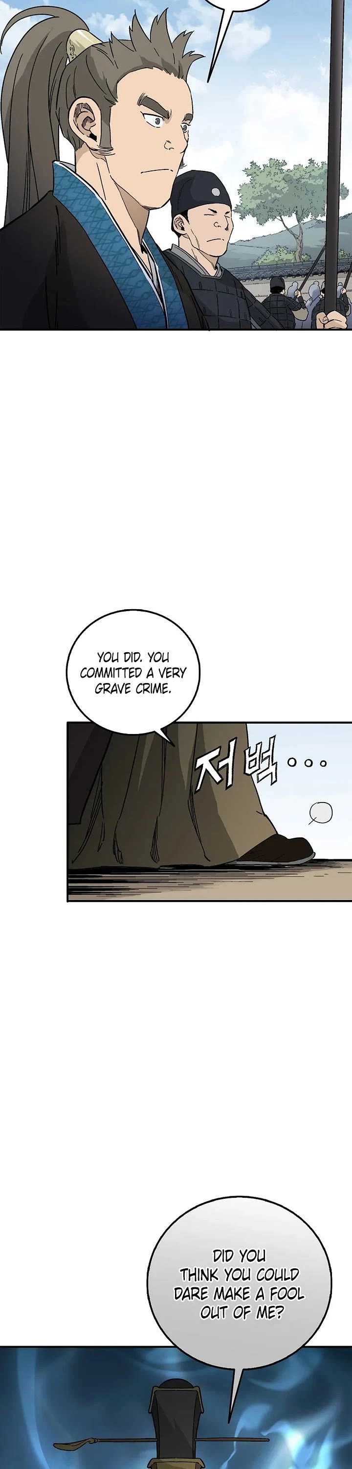 I Reincarnated as a Legendary Surgeon Chapter 201 page 32 - Chapter 201