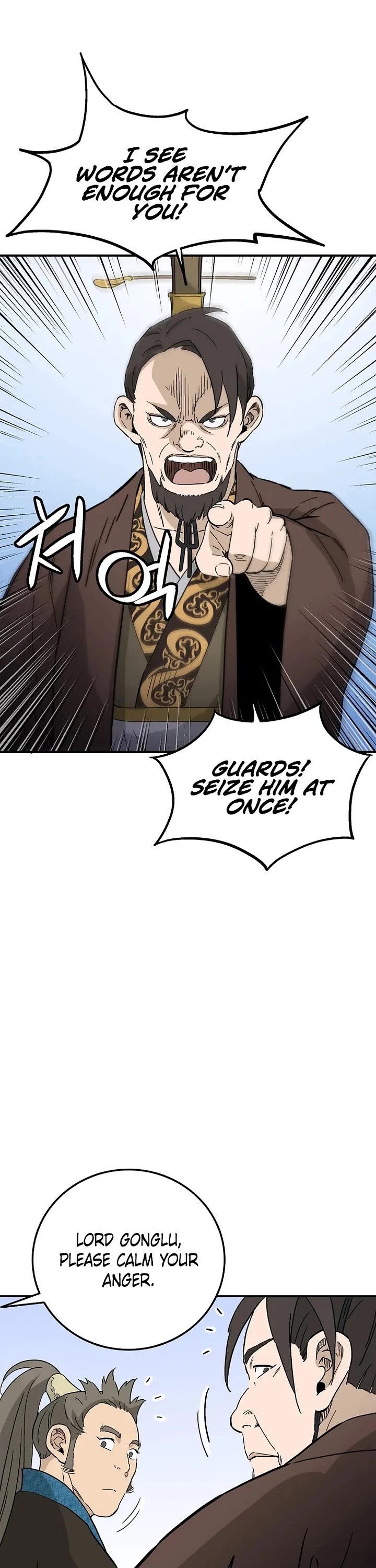 I Reincarnated as a Legendary Surgeon Chapter 201 page 36 - Chapter 201