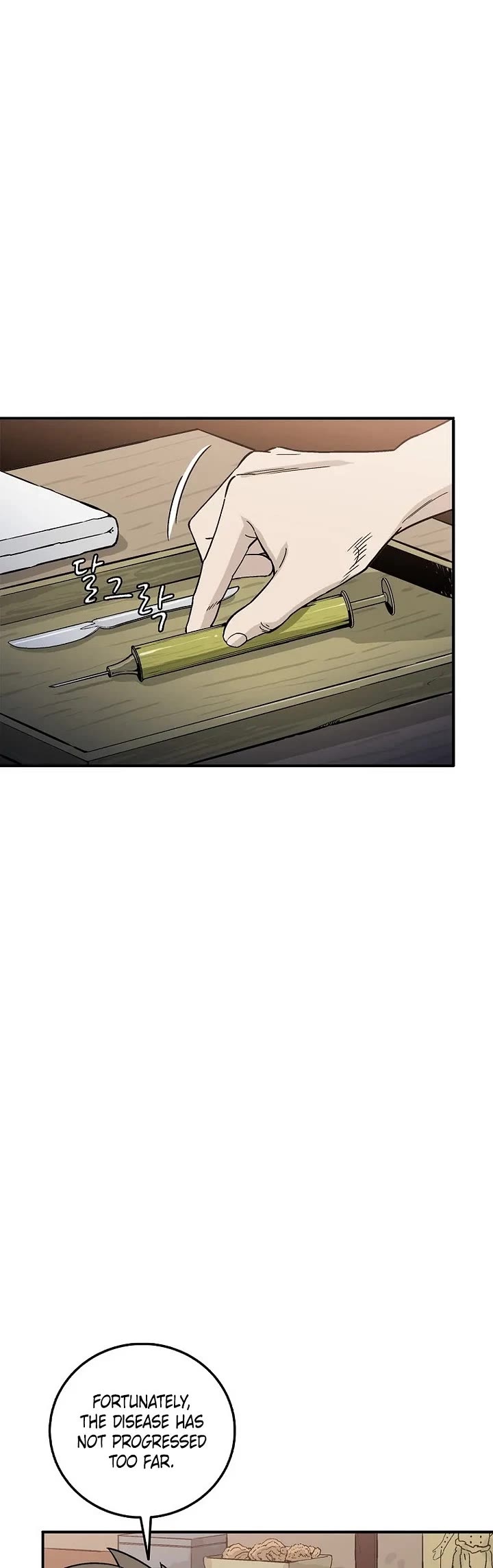 I Reincarnated as a Legendary Surgeon Chapter 201 page 5 - Chapter 201