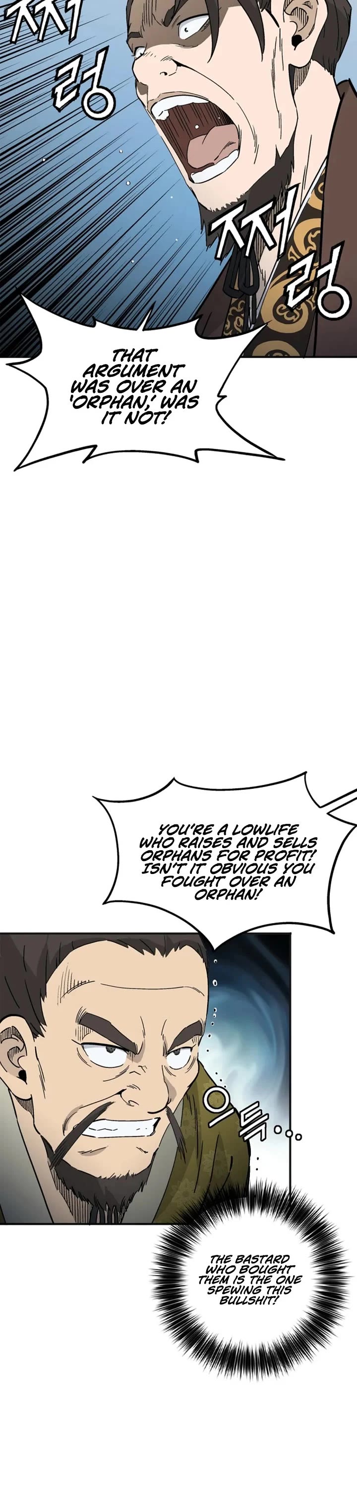 I Reincarnated as a Legendary Surgeon Chapter 202 page 16 - Chapter 202