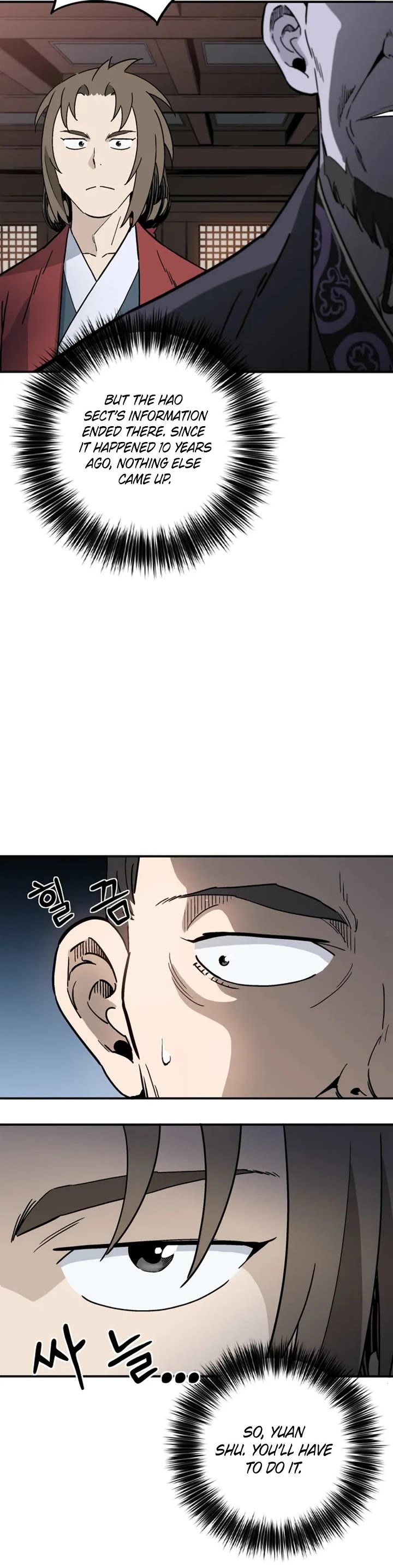 I Reincarnated as a Legendary Surgeon Chapter 202 page 18 - Chapter 202