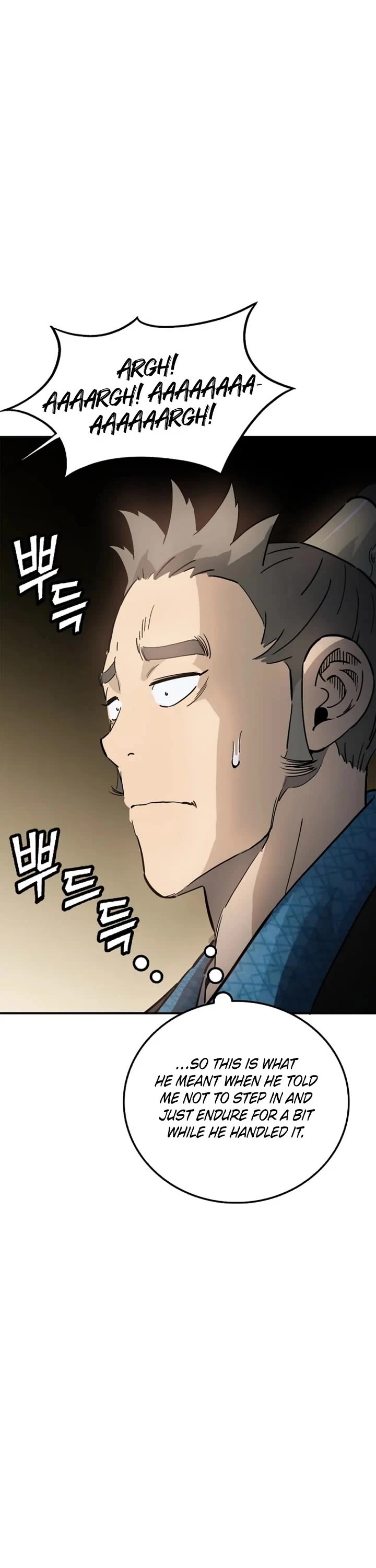 I Reincarnated as a Legendary Surgeon Chapter 202 page 23 - Chapter 202