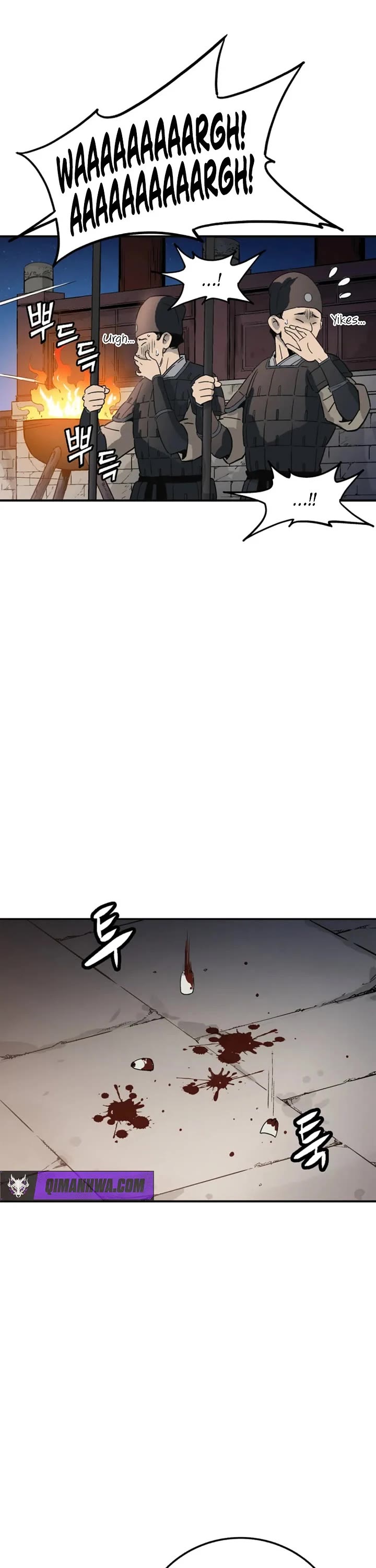 I Reincarnated as a Legendary Surgeon Chapter 202 page 24 - Chapter 202