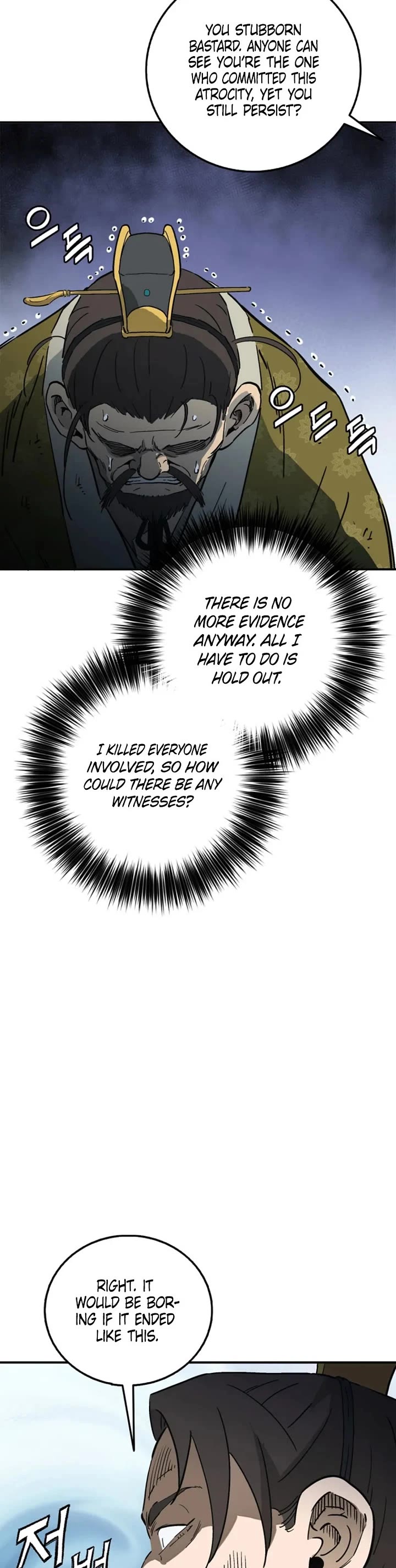 I Reincarnated as a Legendary Surgeon Chapter 202 page 25 - Chapter 202