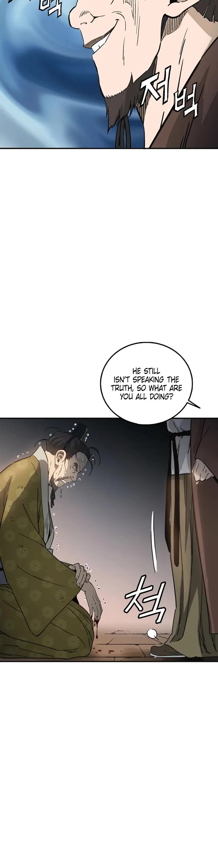 I Reincarnated as a Legendary Surgeon Chapter 202 page 26 - Chapter 202