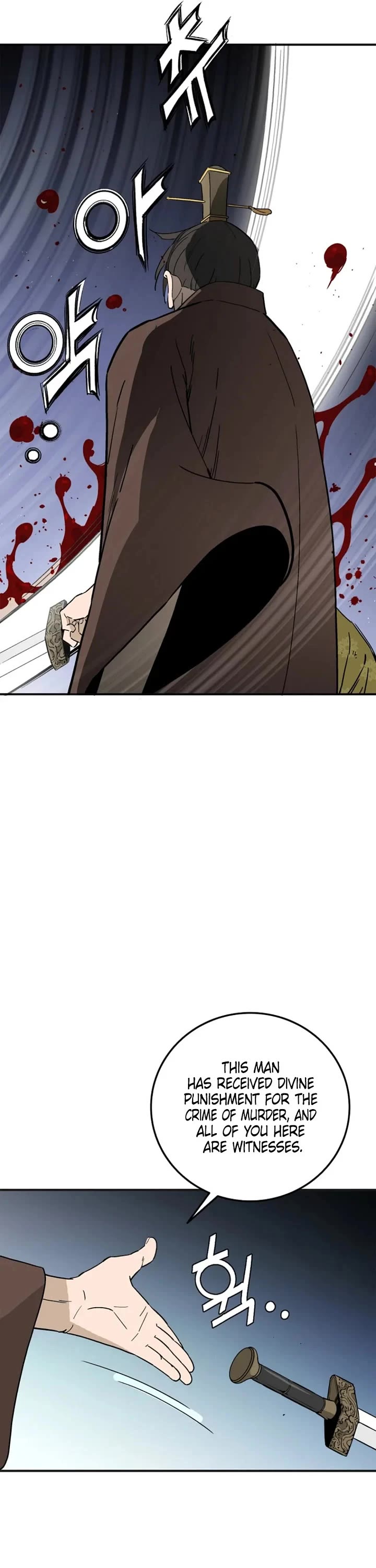 I Reincarnated as a Legendary Surgeon Chapter 202 page 31 - Chapter 202