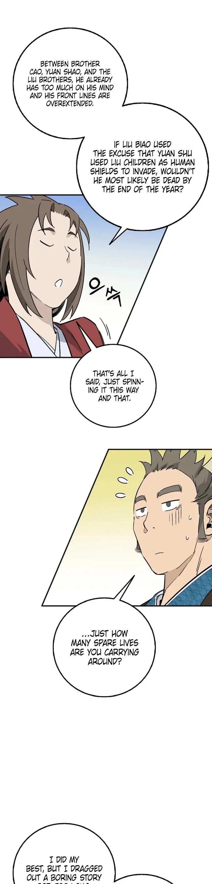 I Reincarnated as a Legendary Surgeon Chapter 202 page 41 - Chapter 202