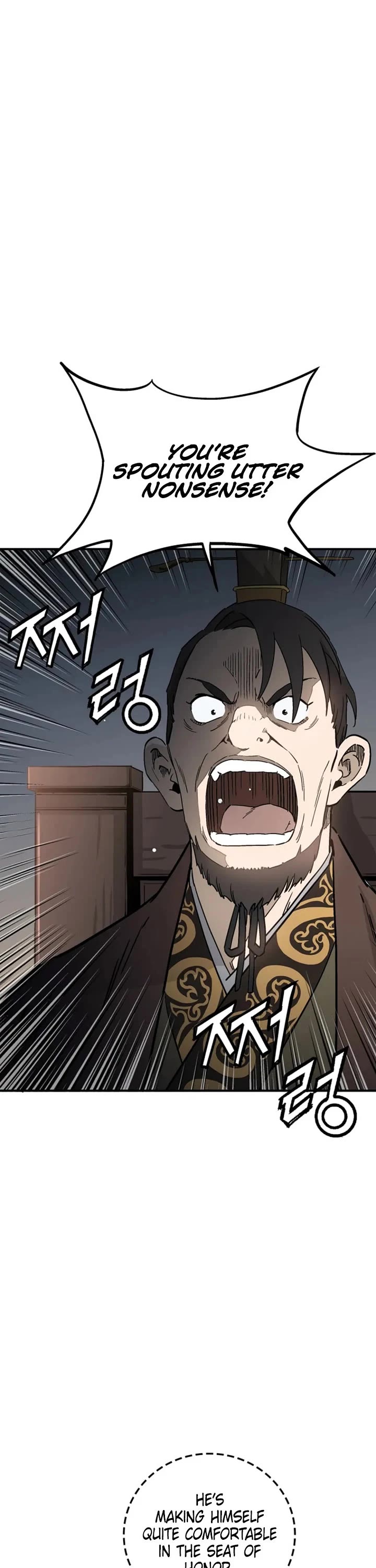 I Reincarnated as a Legendary Surgeon Chapter 202 page 5 - Chapter 202