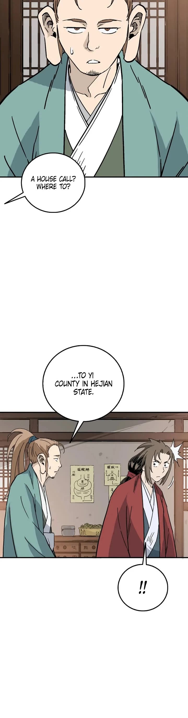 I Reincarnated as a Legendary Surgeon Chapter 203 page 12 - Chapter 203