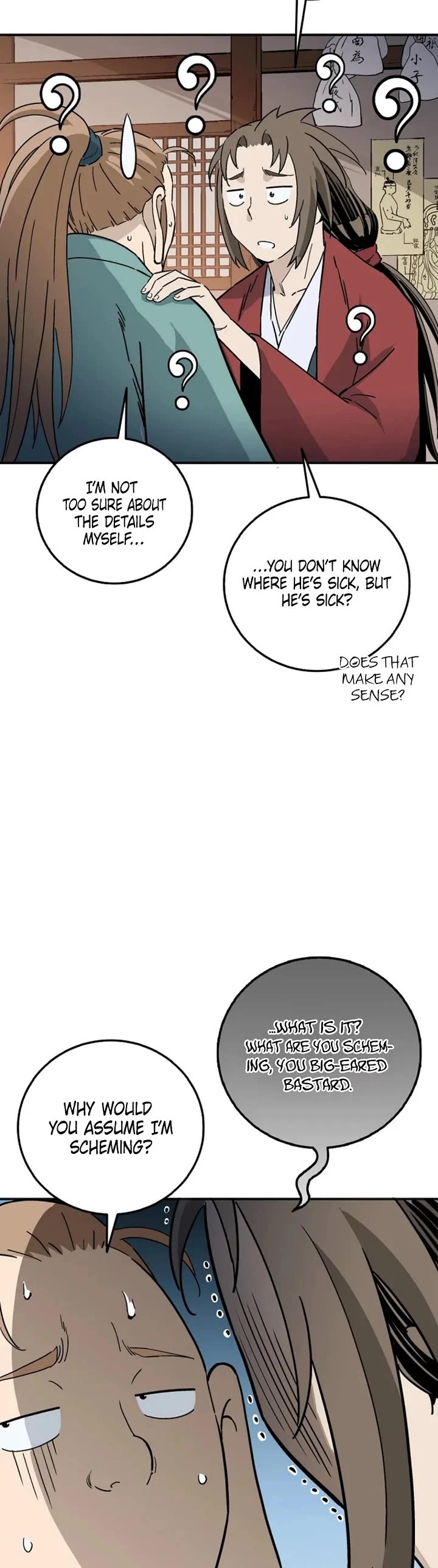 I Reincarnated as a Legendary Surgeon Chapter 203 page 15 - Chapter 203