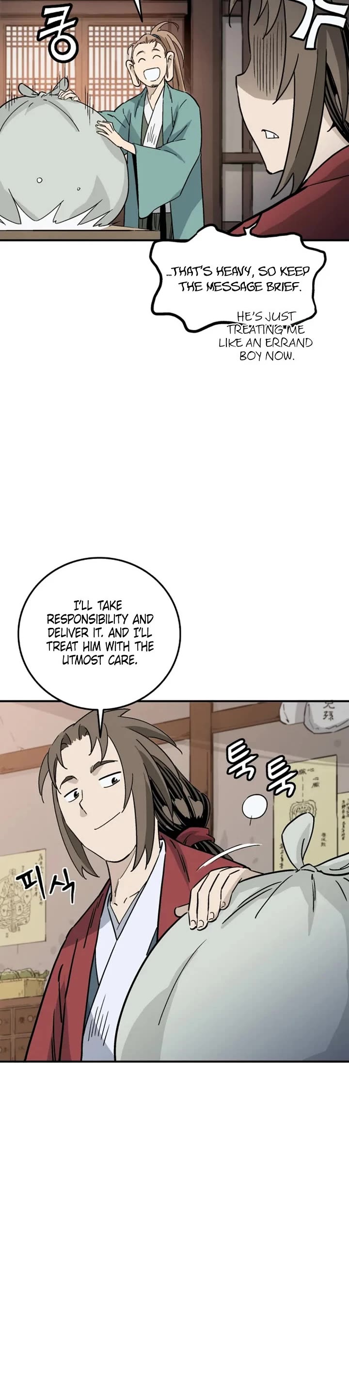 I Reincarnated as a Legendary Surgeon Chapter 203 page 24 - Chapter 203