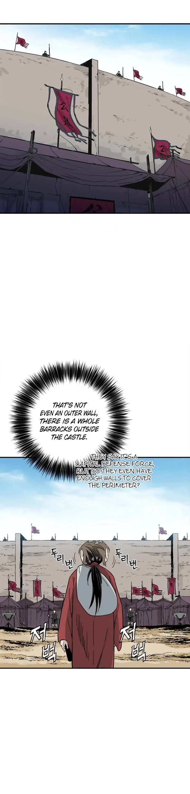 I Reincarnated as a Legendary Surgeon Chapter 203 page 29 - Chapter 203