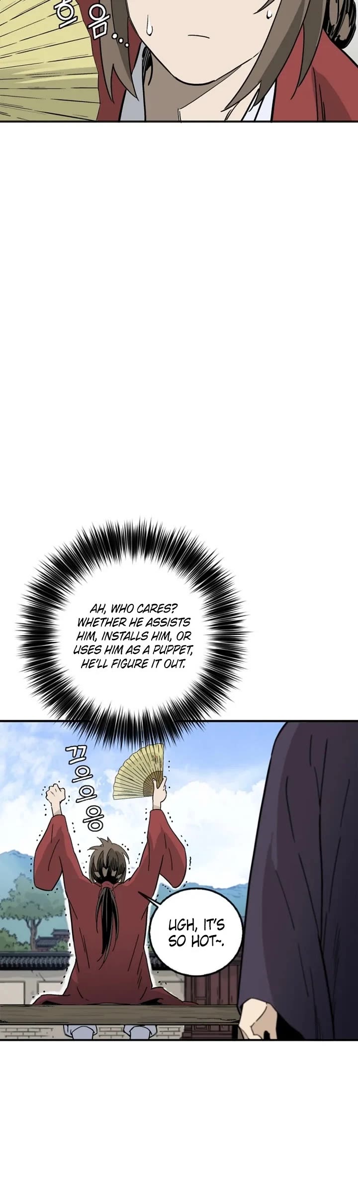 I Reincarnated as a Legendary Surgeon Chapter 203 page 4 - Chapter 203