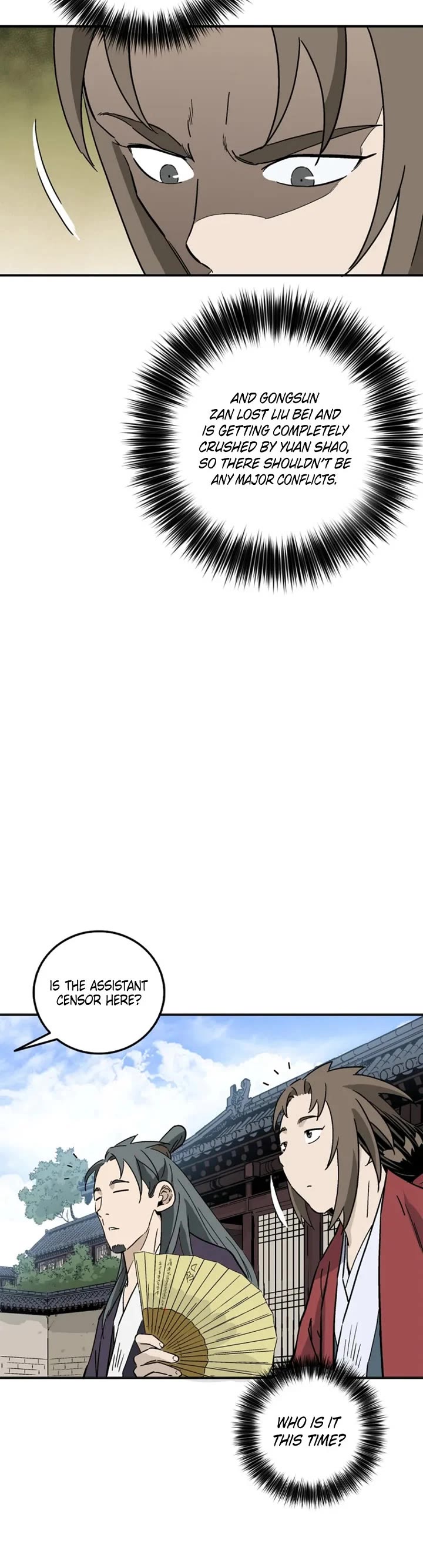 I Reincarnated as a Legendary Surgeon Chapter 203 page 7 - Chapter 203