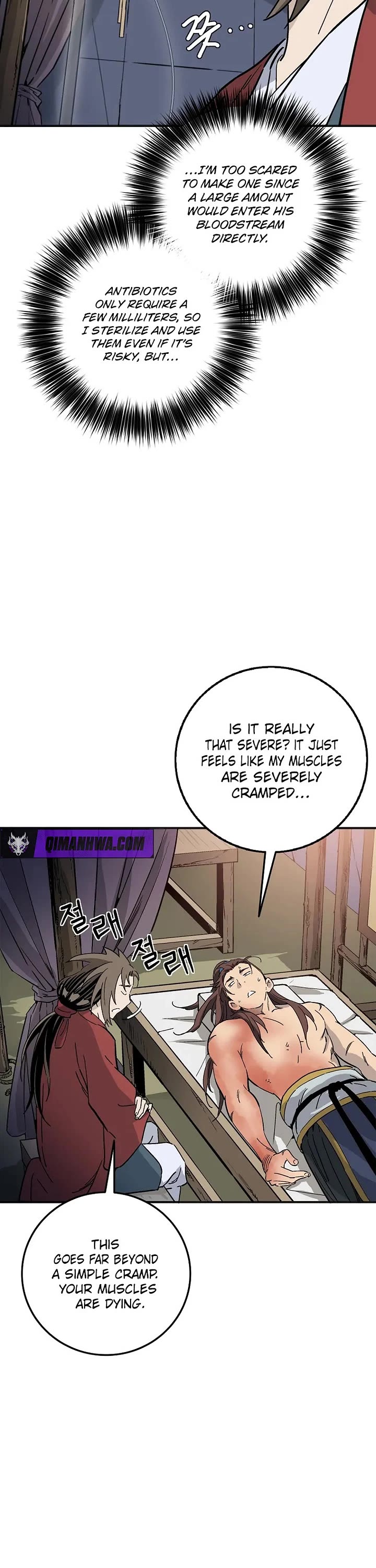 I Reincarnated as a Legendary Surgeon Chapter 204 page 18 - Chapter 204