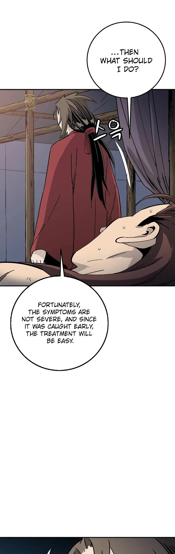 I Reincarnated as a Legendary Surgeon Chapter 204 page 19 - Chapter 204