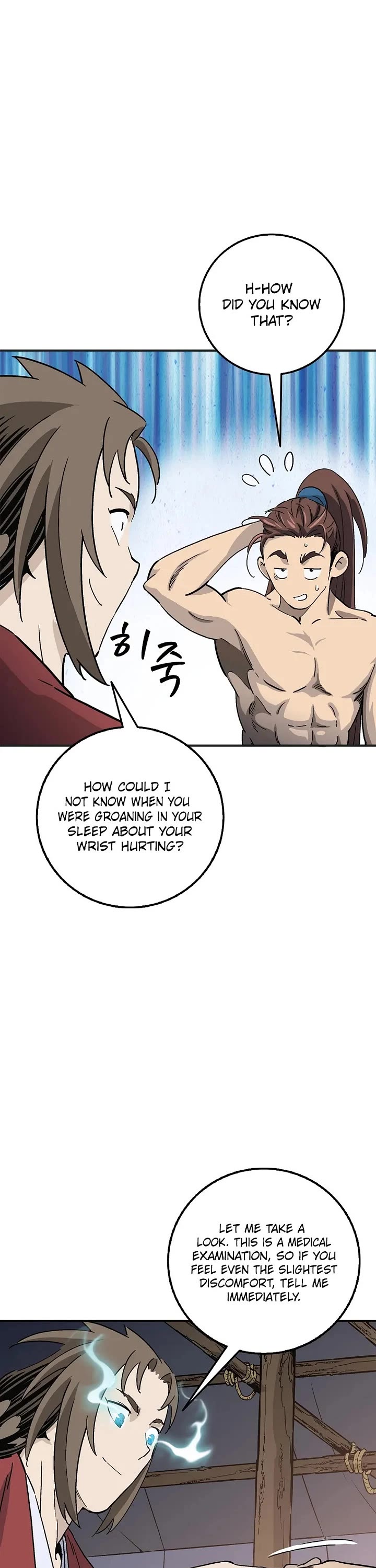I Reincarnated as a Legendary Surgeon Chapter 204 page 27 - Chapter 204