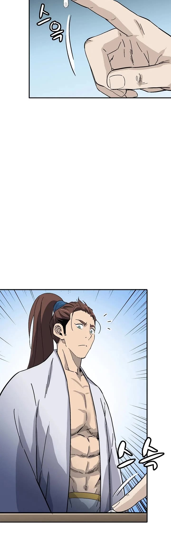 I Reincarnated as a Legendary Surgeon Chapter 204 page 39 - Chapter 204