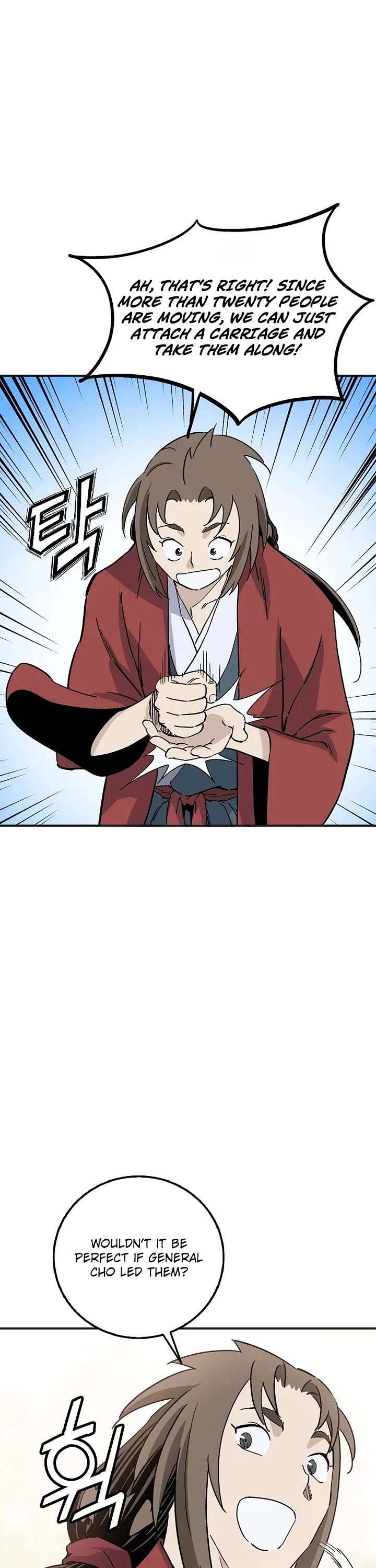 I Reincarnated as a Legendary Surgeon Chapter 205 page 16 - Chapter 205