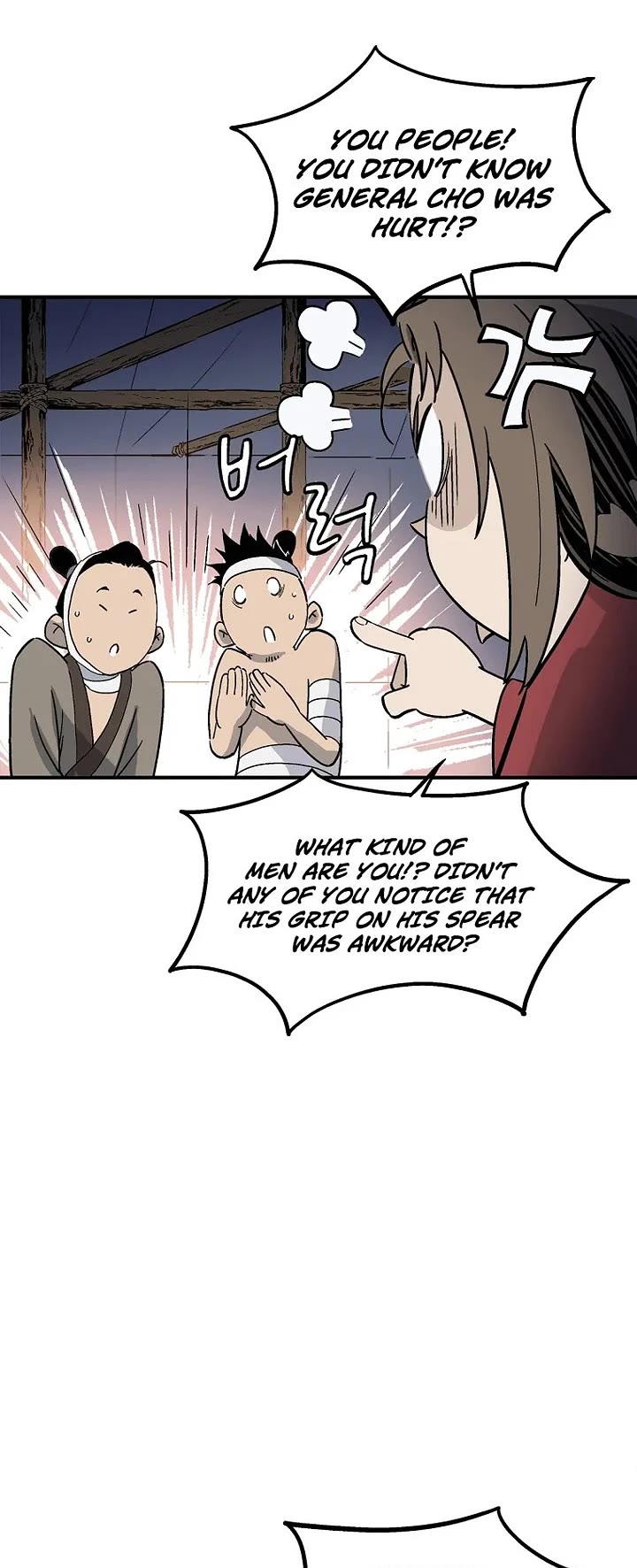 I Reincarnated as a Legendary Surgeon Chapter 205 page 19 - Chapter 205