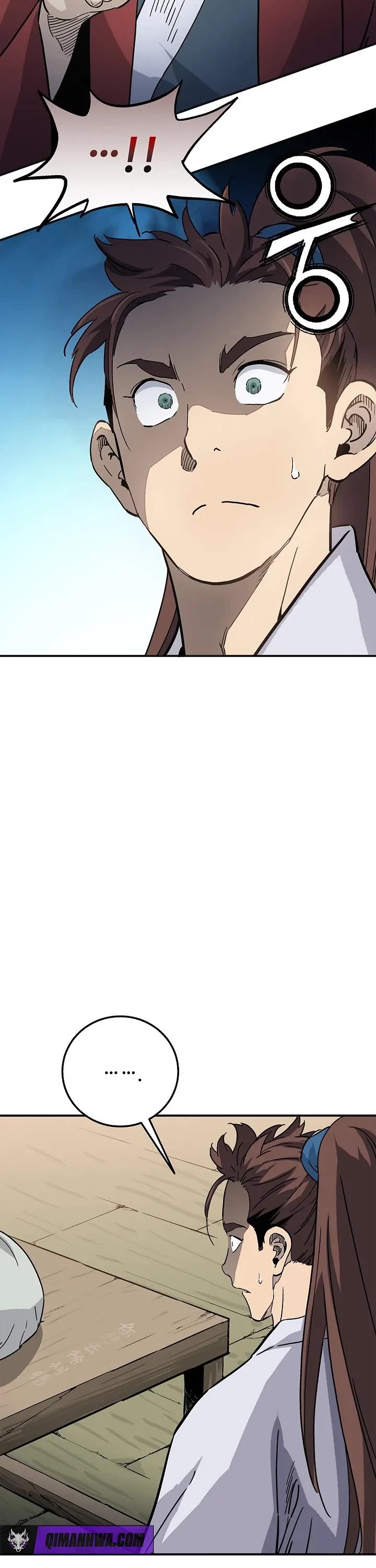 I Reincarnated as a Legendary Surgeon Chapter 205 page 2 - Chapter 205