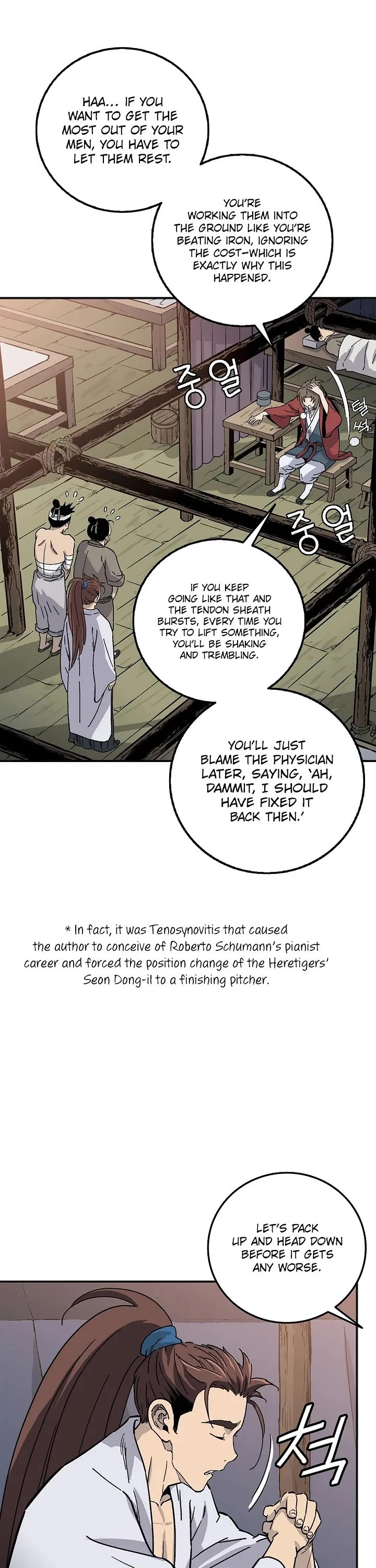 I Reincarnated as a Legendary Surgeon Chapter 205 page 21 - Chapter 205