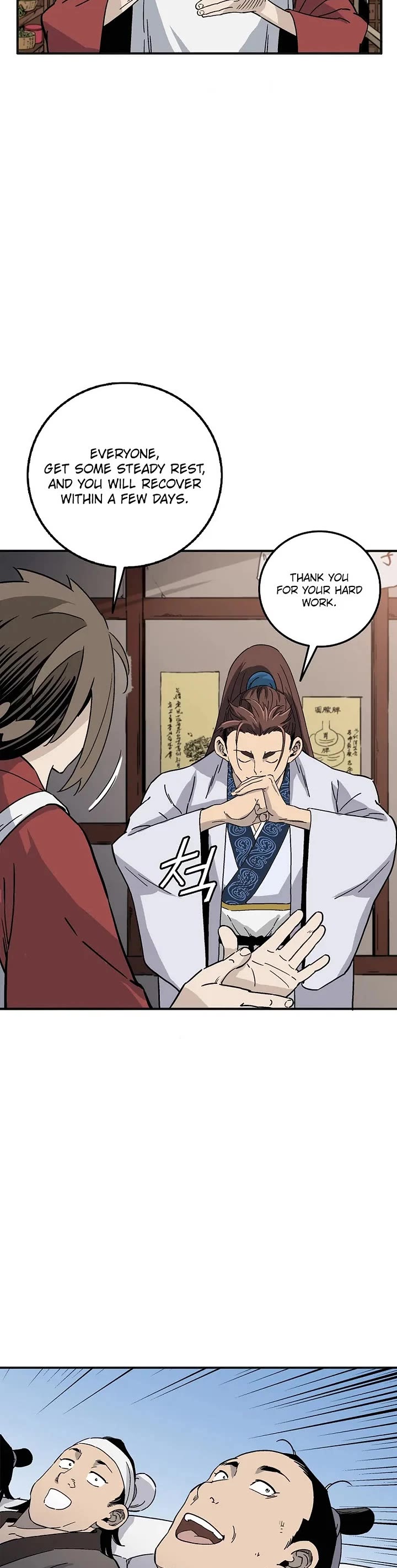 I Reincarnated as a Legendary Surgeon Chapter 205 page 29 - Chapter 205