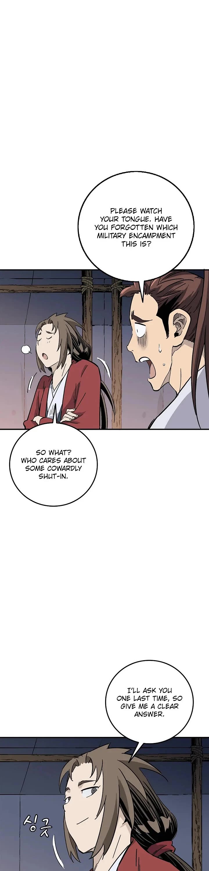I Reincarnated as a Legendary Surgeon Chapter 205 page 6 - Chapter 205