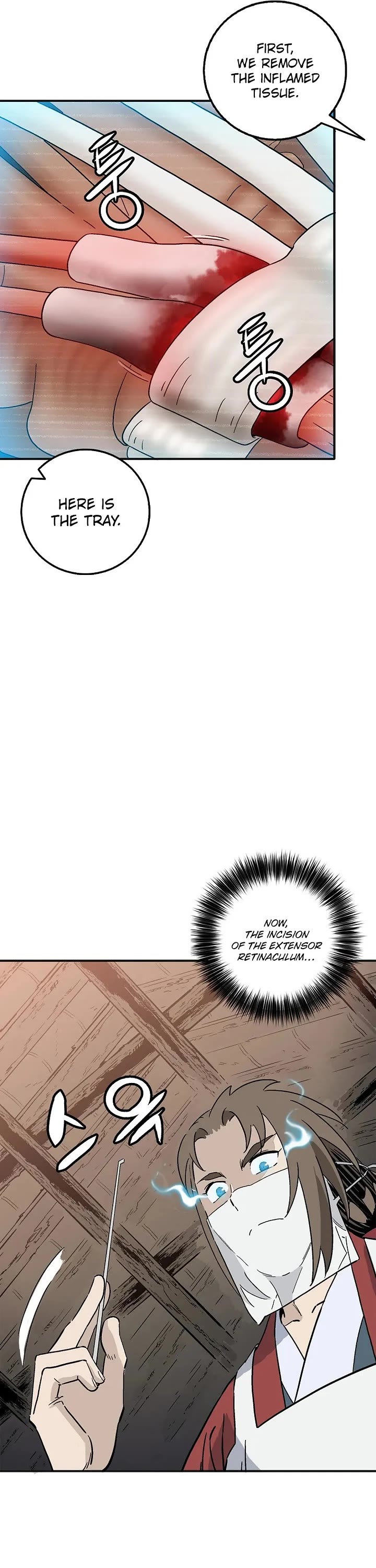 I Reincarnated as a Legendary Surgeon Chapter 206 page 11 - Chapter 206