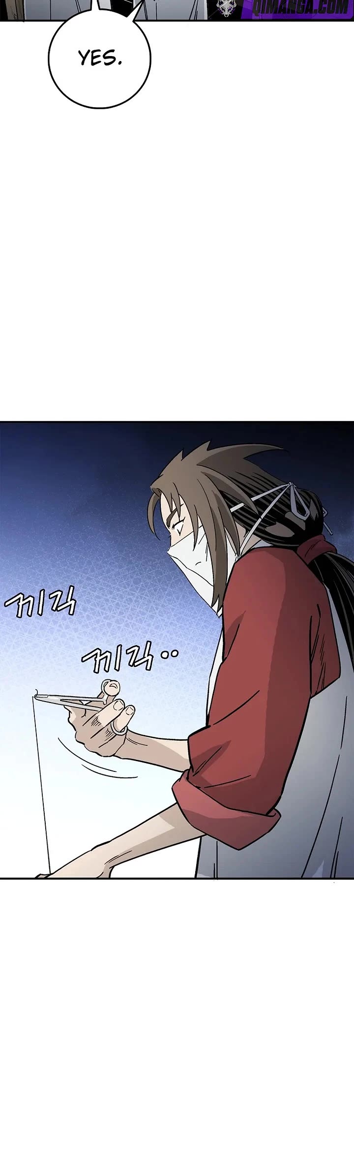 I Reincarnated as a Legendary Surgeon Chapter 206 page 14 - Chapter 206