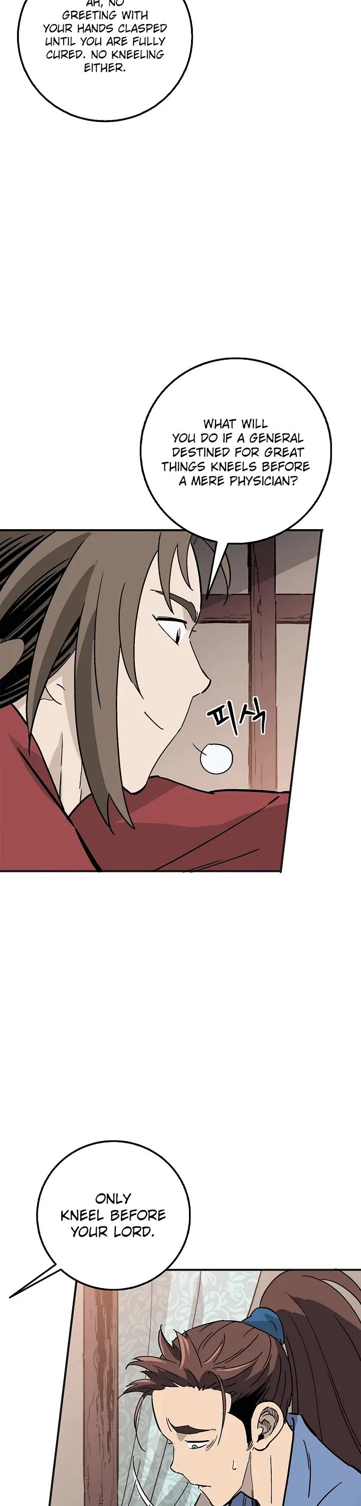 I Reincarnated as a Legendary Surgeon Chapter 206 page 22 - Chapter 206