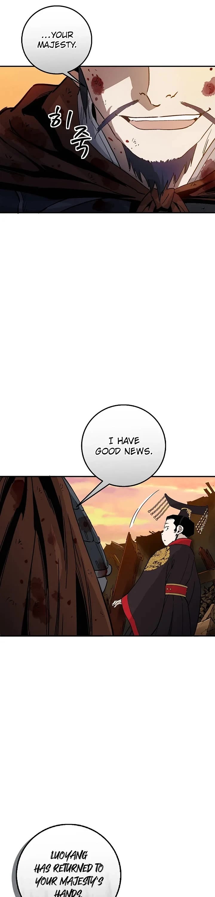 I Reincarnated as a Legendary Surgeon Chapter 206 page 36 - Chapter 206