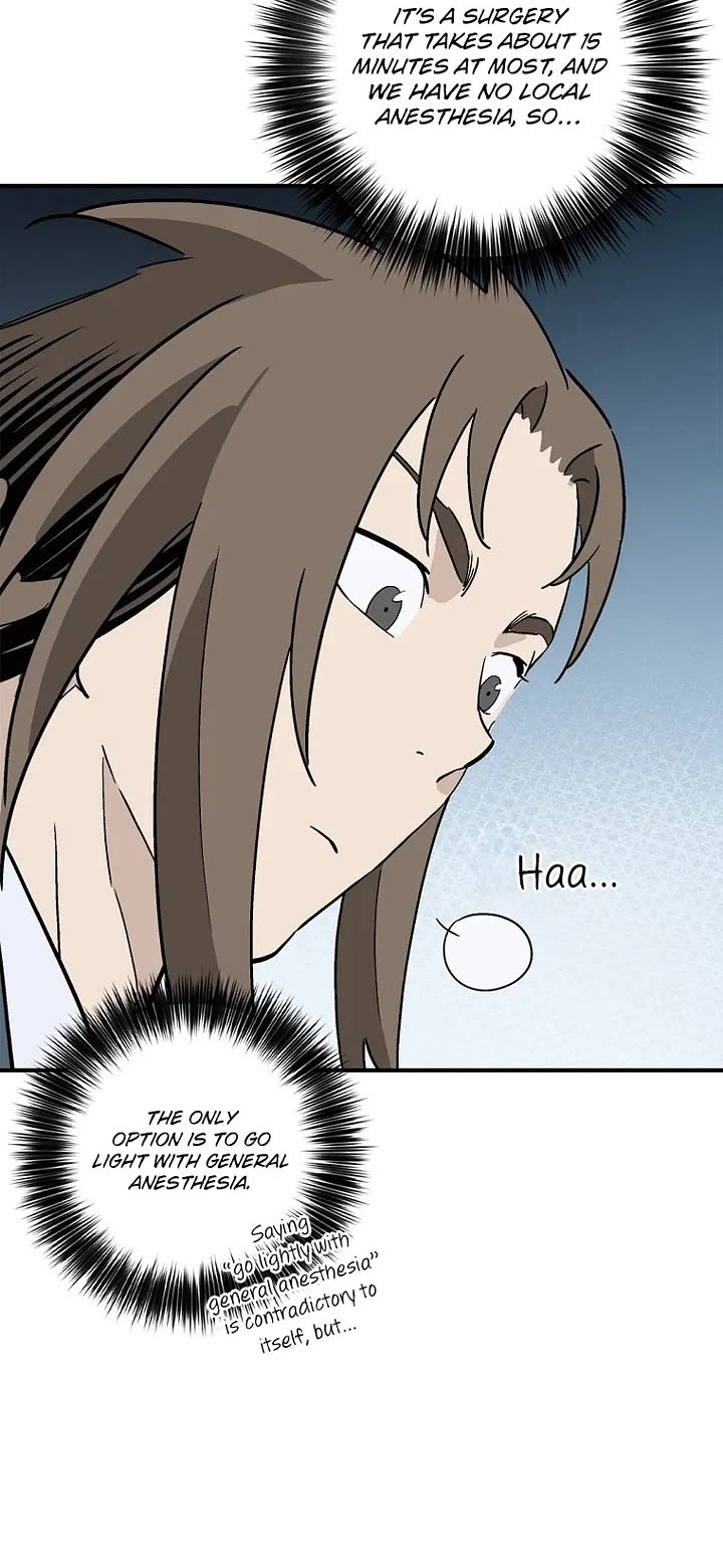 I Reincarnated as a Legendary Surgeon Chapter 206 page 5 - Chapter 206