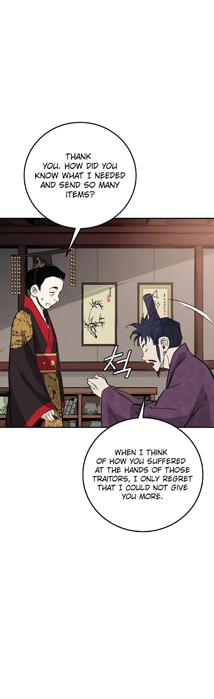 I Reincarnated as a Legendary Surgeon Chapter 207 page 10 - Chapter 207
