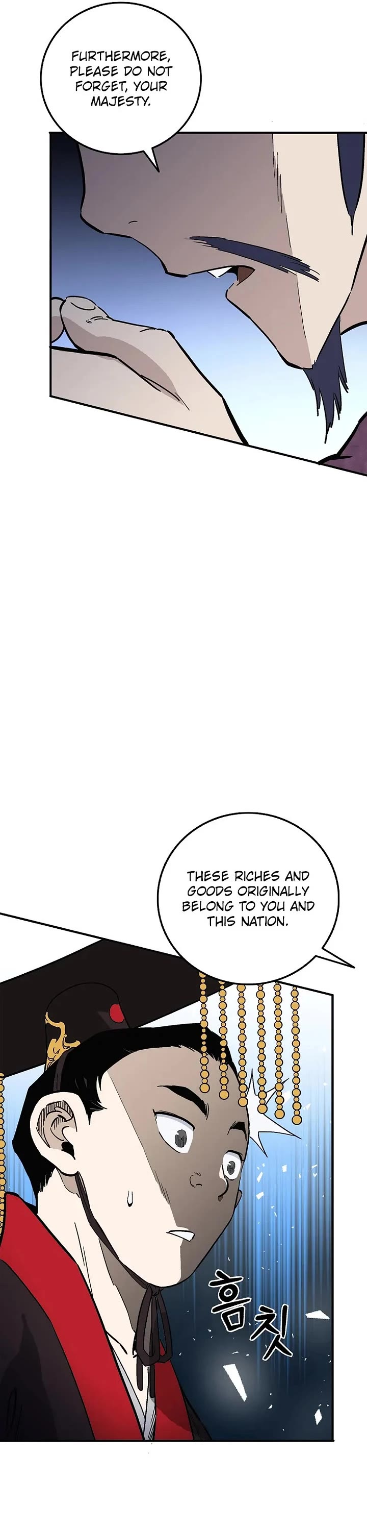 I Reincarnated as a Legendary Surgeon Chapter 207 page 11 - Chapter 207