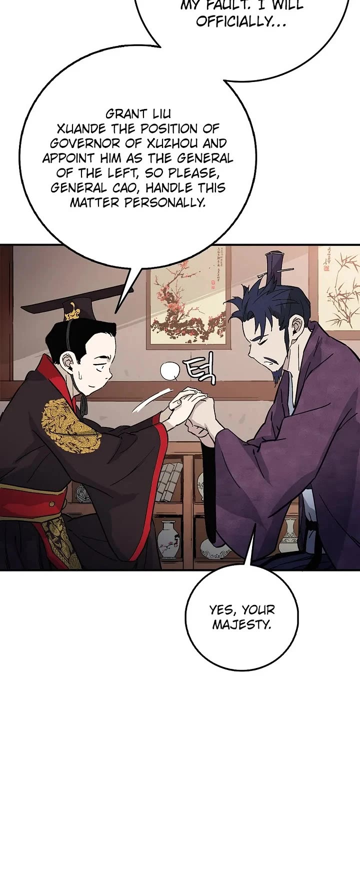 I Reincarnated as a Legendary Surgeon Chapter 207 page 24 - Chapter 207