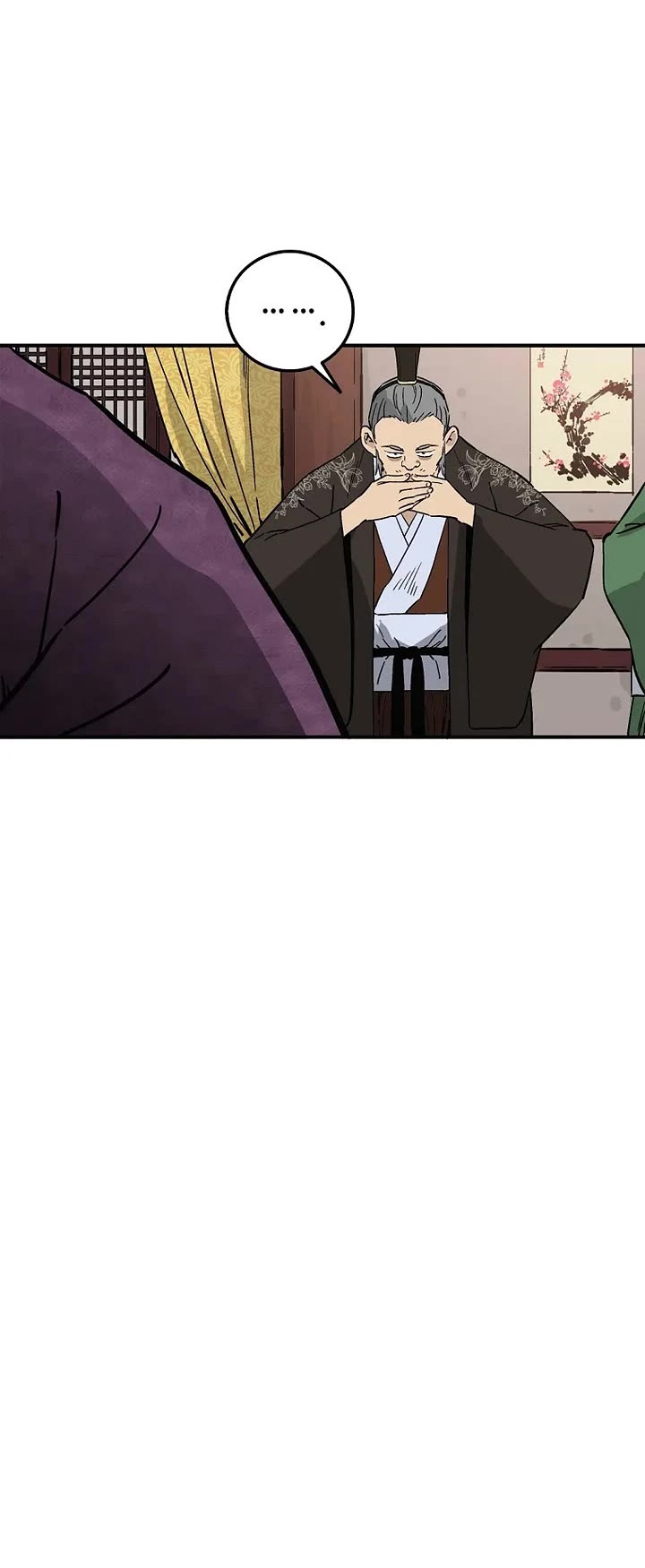 I Reincarnated as a Legendary Surgeon Chapter 207 page 25 - Chapter 207
