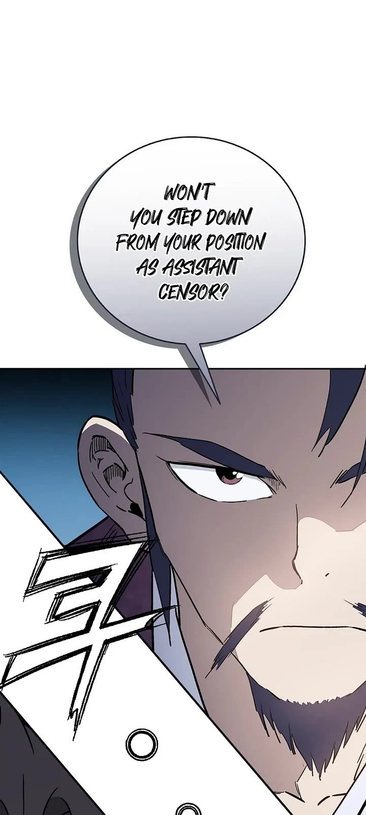 I Reincarnated as a Legendary Surgeon Chapter 207 page 39 - Chapter 207