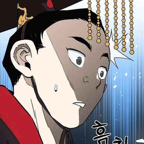 I Reincarnated as a Legendary Surgeon Chapter 207 cover