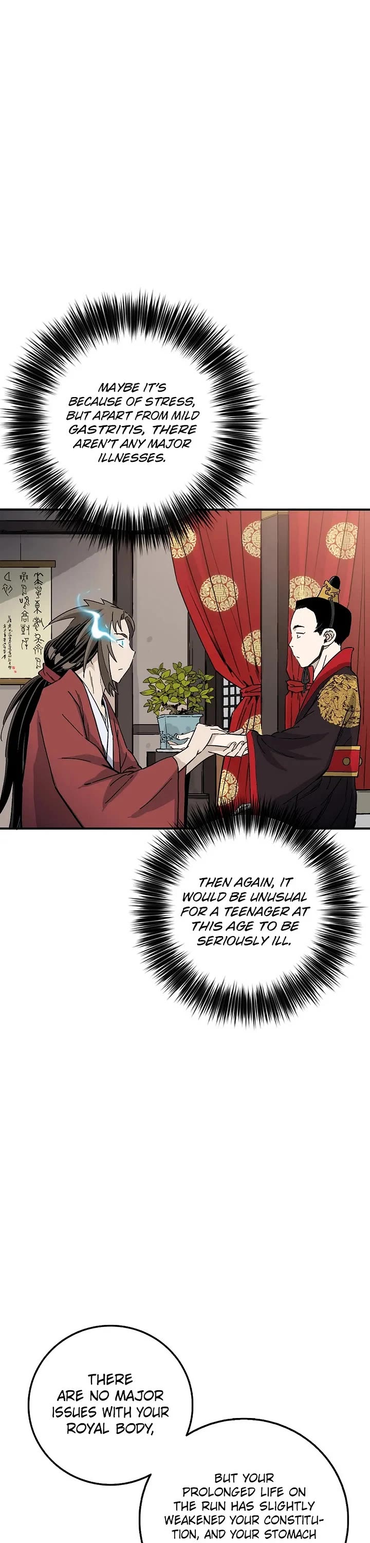 I Reincarnated as a Legendary Surgeon Chapter 208 page 16 - Chapter 208