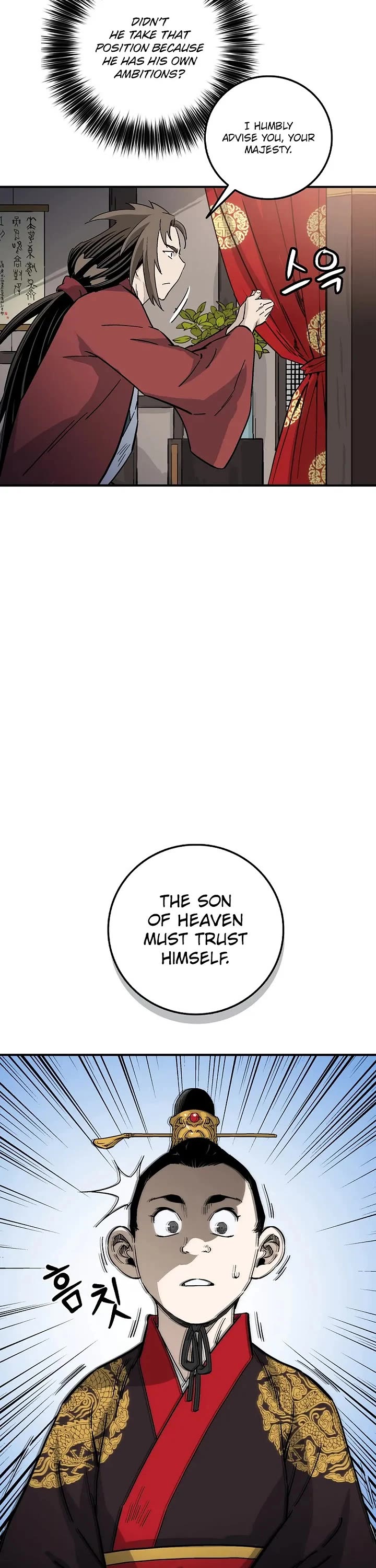 I Reincarnated as a Legendary Surgeon Chapter 208 page 27 - Chapter 208