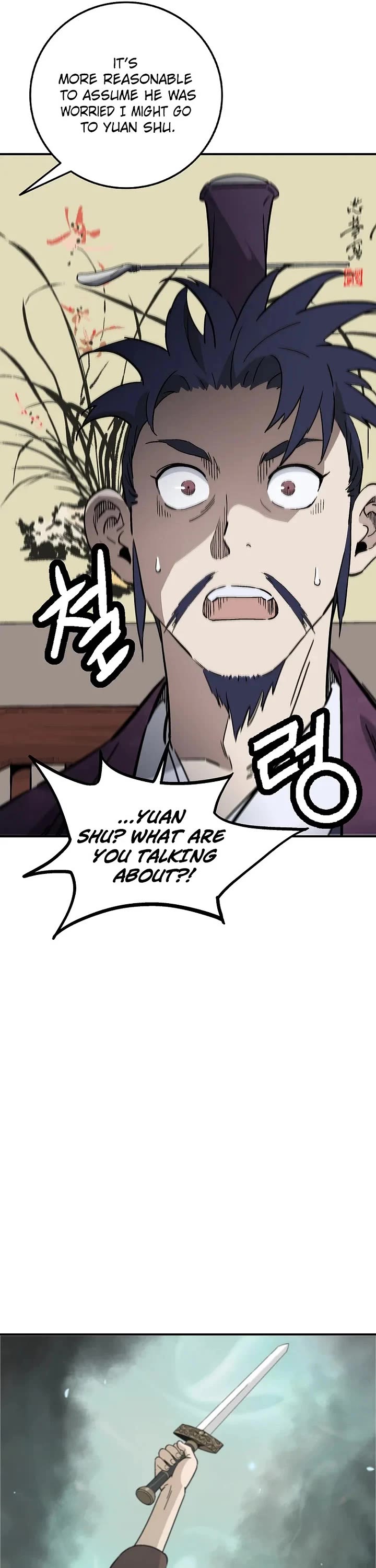 I Reincarnated as a Legendary Surgeon Chapter 209 page 11 - Chapter 209