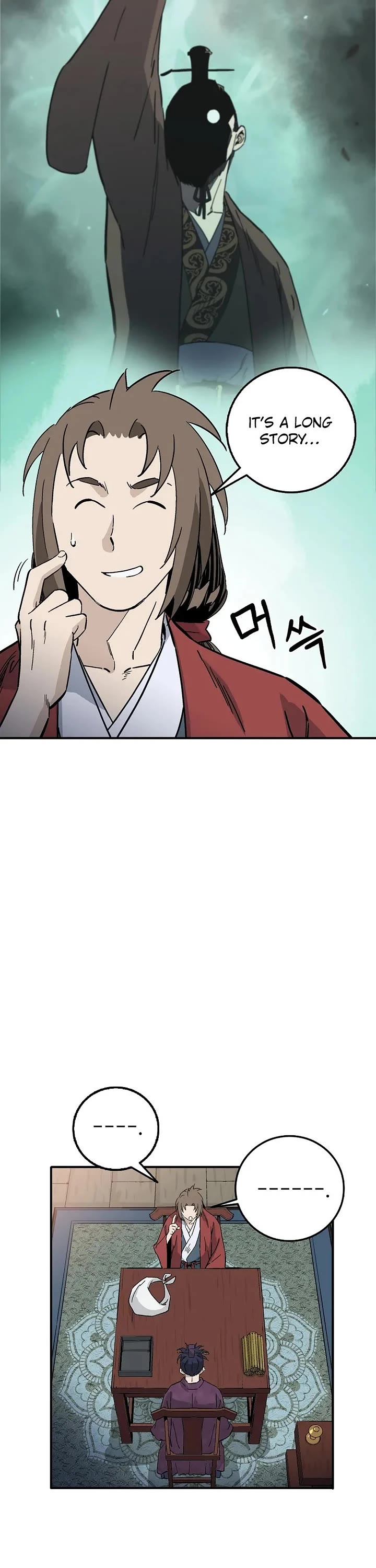 I Reincarnated as a Legendary Surgeon Chapter 209 page 12 - Chapter 209