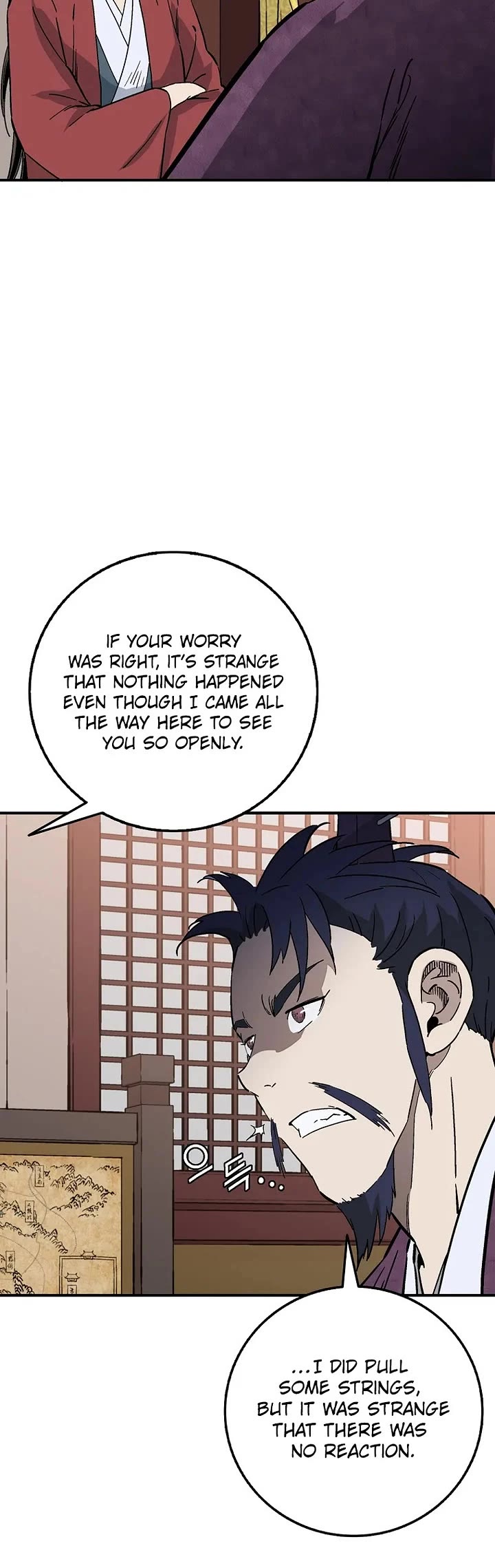 I Reincarnated as a Legendary Surgeon Chapter 209 page 14 - Chapter 209