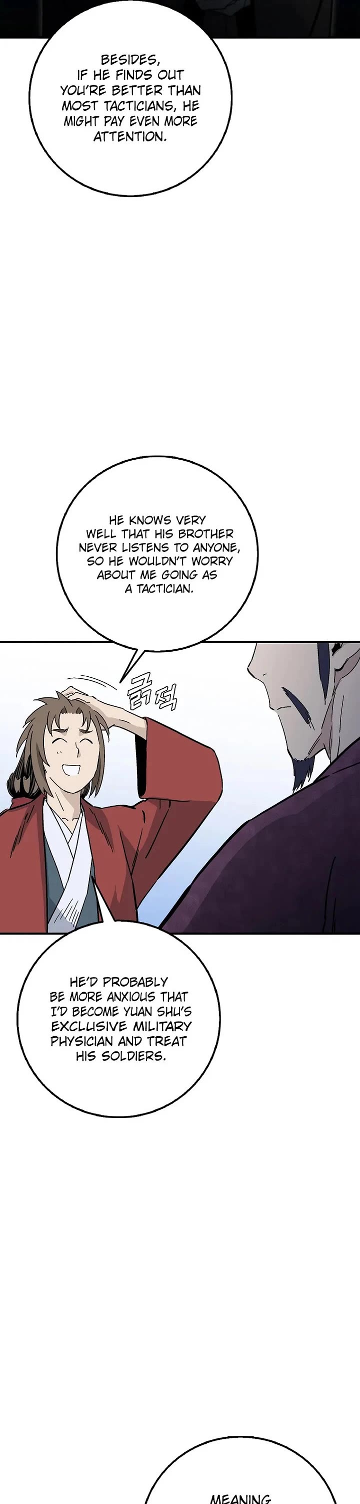 I Reincarnated as a Legendary Surgeon Chapter 209 page 16 - Chapter 209